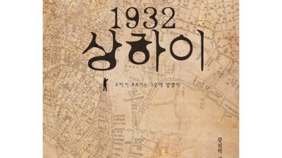 신북스 득템 후기! 내돈내산 솔직 리뷰 & 꿀팁 대방출 ✨